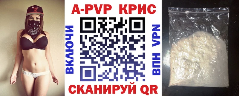 Где купить наркоту Онега СОЛЬ Гашиш Амфетамин NBOMe Канабис Кокаин
