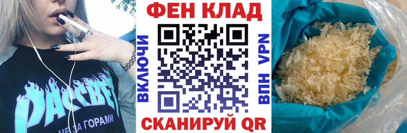 shop Telegram  Онега  Amphetamine 97% 