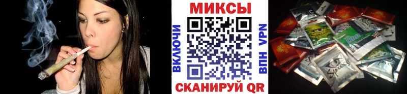 маркетплейс формула  Онега  Бутират BDO 