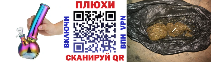 ГАШ 40% ТГК Онега