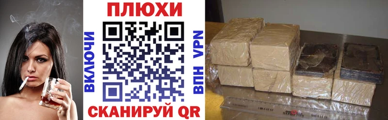 закладки  Онега  ГАШ хэш 