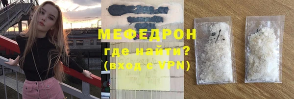 кокаин перу Белоозёрский