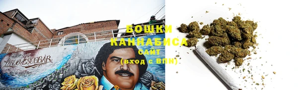 мефедрон VHQ Беломорск