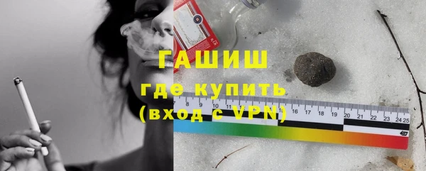 кокаин перу Белоозёрский