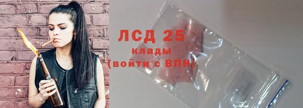 мефедрон VHQ Беломорск