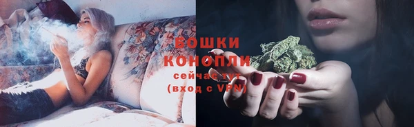 кокаин перу Белоозёрский