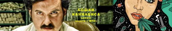 spice Белокуриха