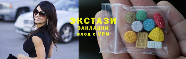 кокаин перу Белоозёрский