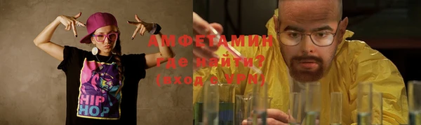 кокаин перу Белоозёрский
