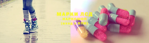 мефедрон VHQ Беломорск