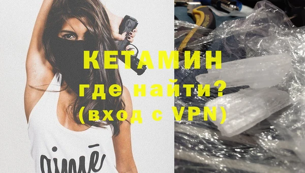 кокаин перу Белоозёрский