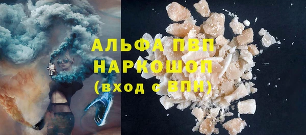 кокс Сосновый Бор