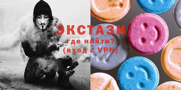 кокаин перу Белоозёрский