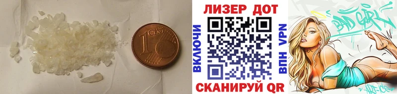 площадка телеграм Онега LSD-25 экстази ecstasy
