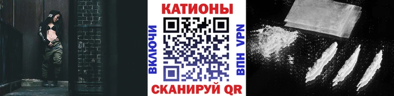 МЯУ-МЯУ 4 MMC  МЕГА ONION  Онега 