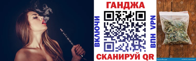 купить наркотики сайты  Онега  Каннабис гибрид 